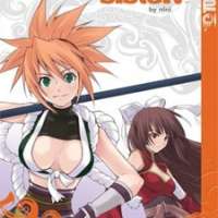  ����� Dragon Sister! <small>Story & Art</small> 